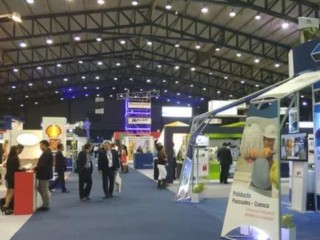 中國（上海）國際重型機械裝備展覽會