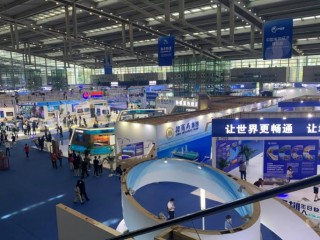 2023亞洲（上海）國際氫冶金技術交流大會暨氫能技術裝備展